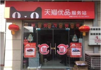 魏辉门头就是吸引顾客进店的第一把钩子