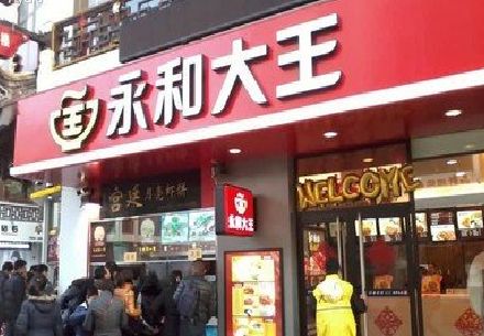 魏辉餐厅门头设计的注意事项