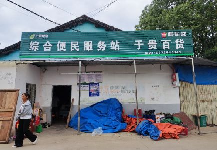 魏辉连锁店招牌制作的注意事项。