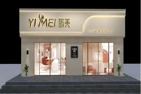 魏辉美容院招牌如何设计才能脱颖而出？