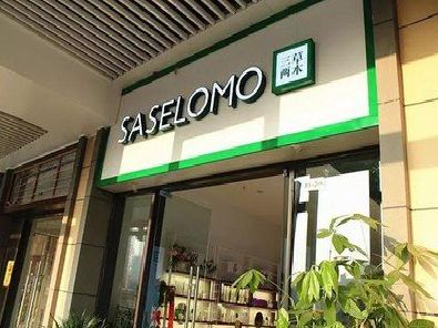 魏辉如何选择门店招牌的颜色？