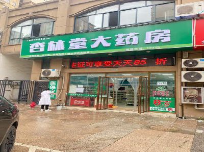 魏辉铝塑板门头招牌的特点。