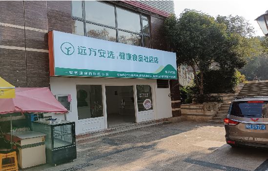 魏辉广告招牌特点详解。