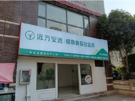 魏辉软膜灯箱的价格设定与哪些因素有关？