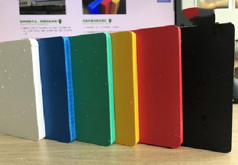 魏辉广告招牌字材料的性能。