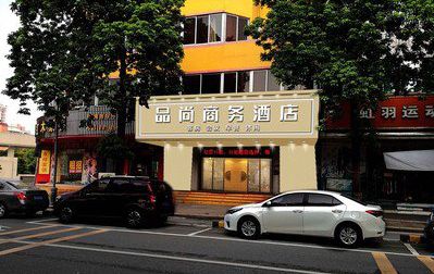 魏辉广告招牌怎么制作利润高些？